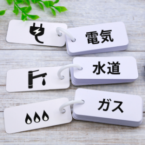 カレンダーと時計｜日程調整のイメージ