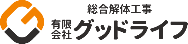 有限会社 グッドライフ