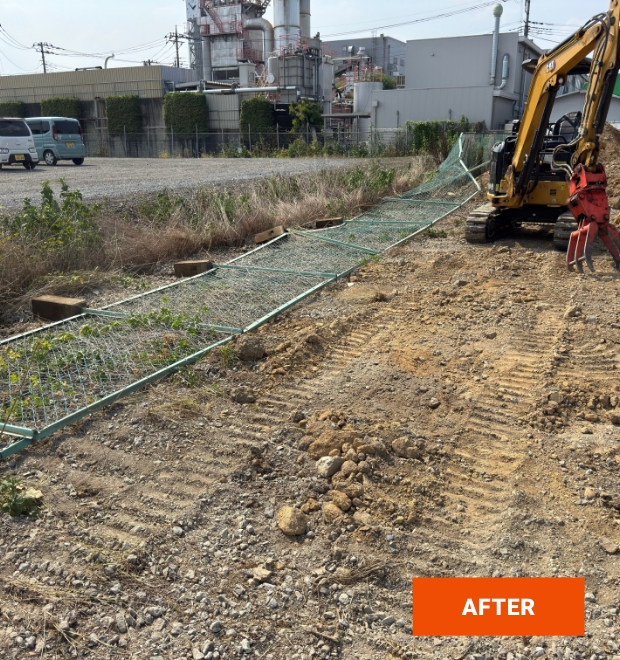 解体工事のビフォーアフター